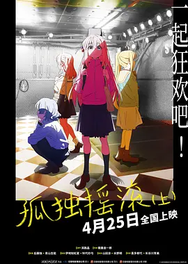 国产字幕制服中文在线